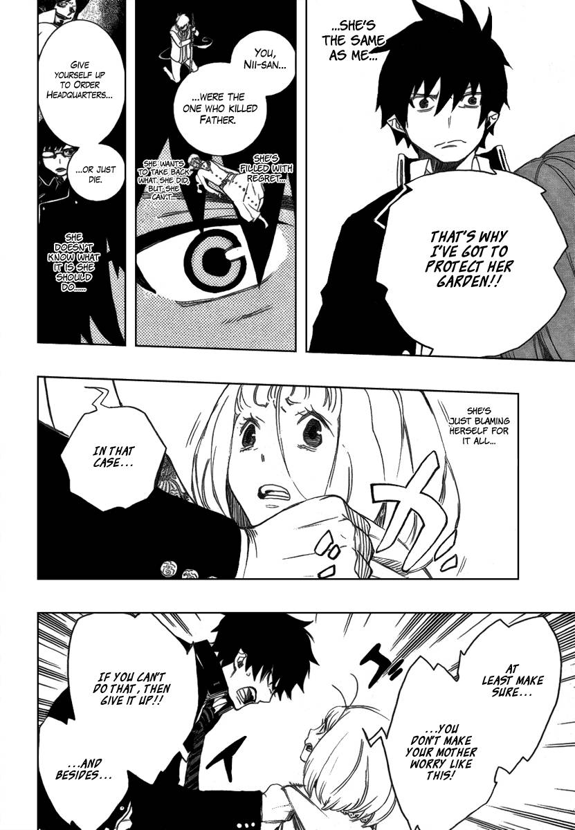 Ao no Exorcist Chapter 3 37